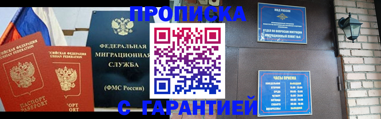 форма 3 в Нижнекамске